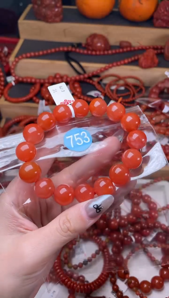 【闪购商品】南红玛瑙珠宝奇石未镶嵌753-14+