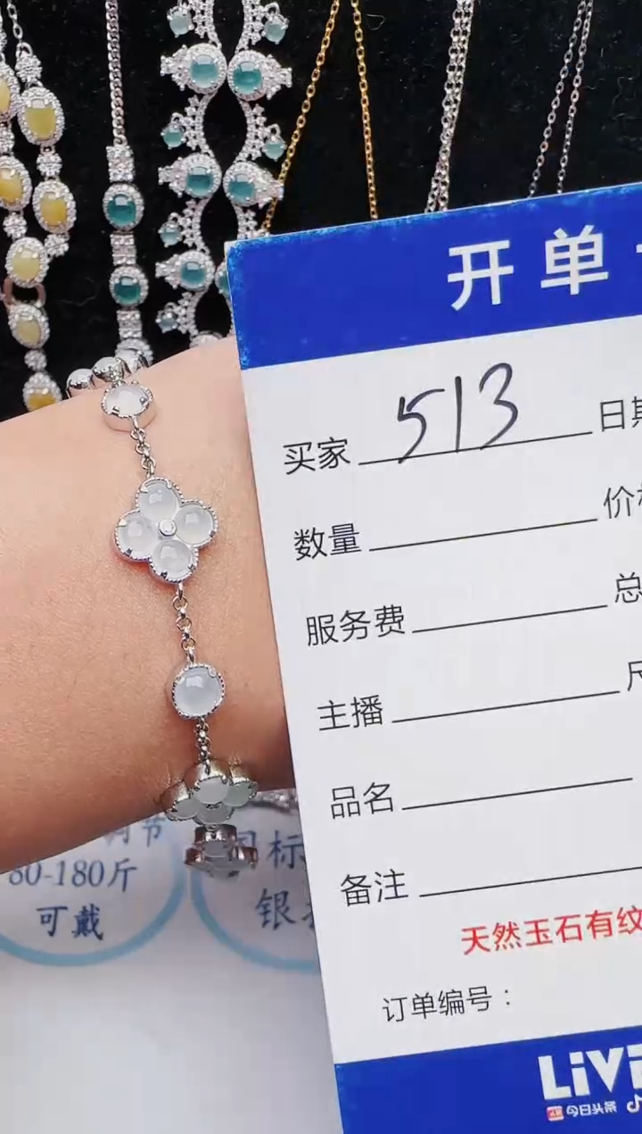 【闪购商品】翡翠银S925镶嵌戒指11111111