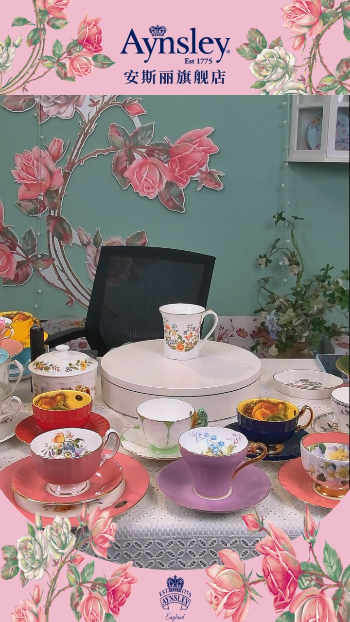 【闪购商品】新骨瓷小屋花园马克杯