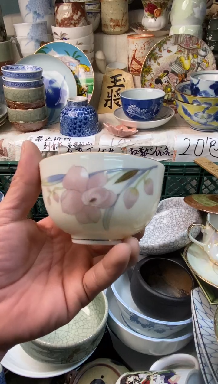 瓷片n****恩感谢您一直以来的支持001