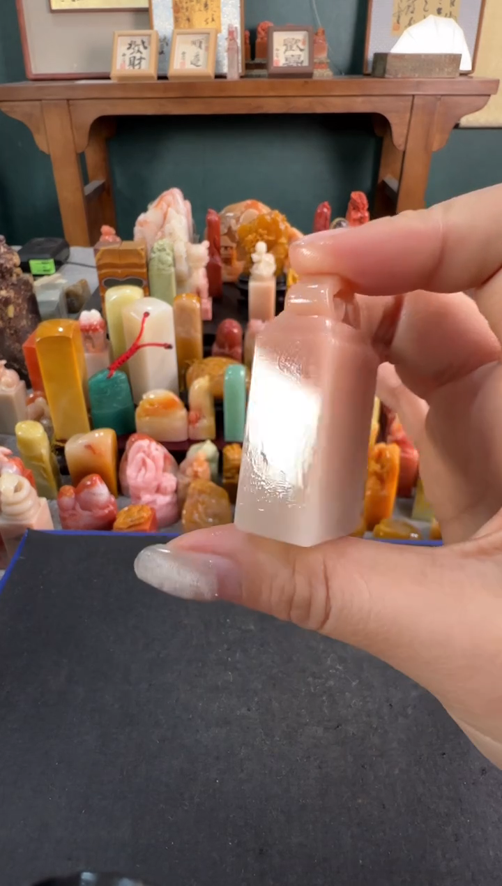 【闪购商品】青田石印石0545包两字