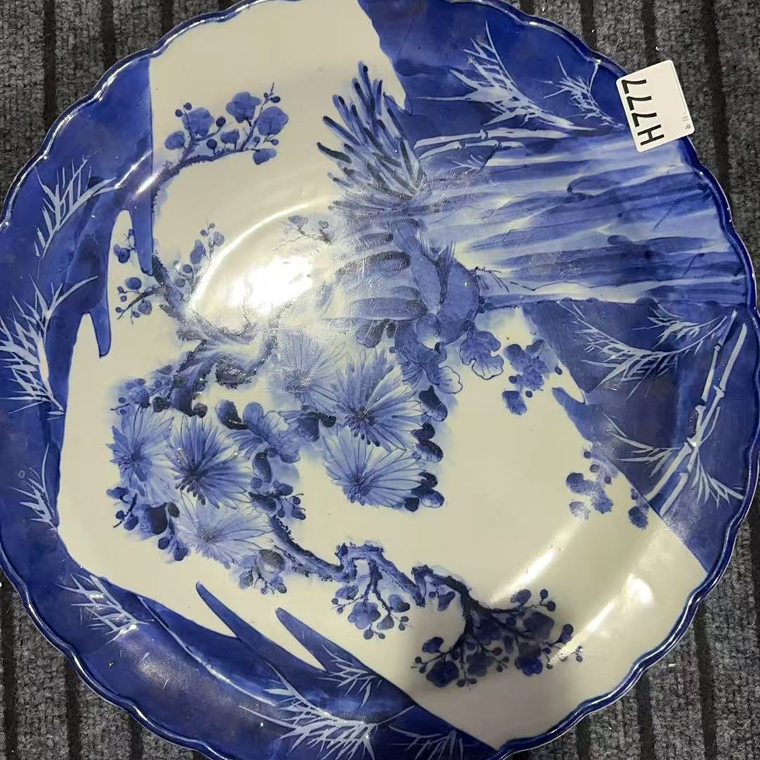 H777盛京文物商店/甄选/一件