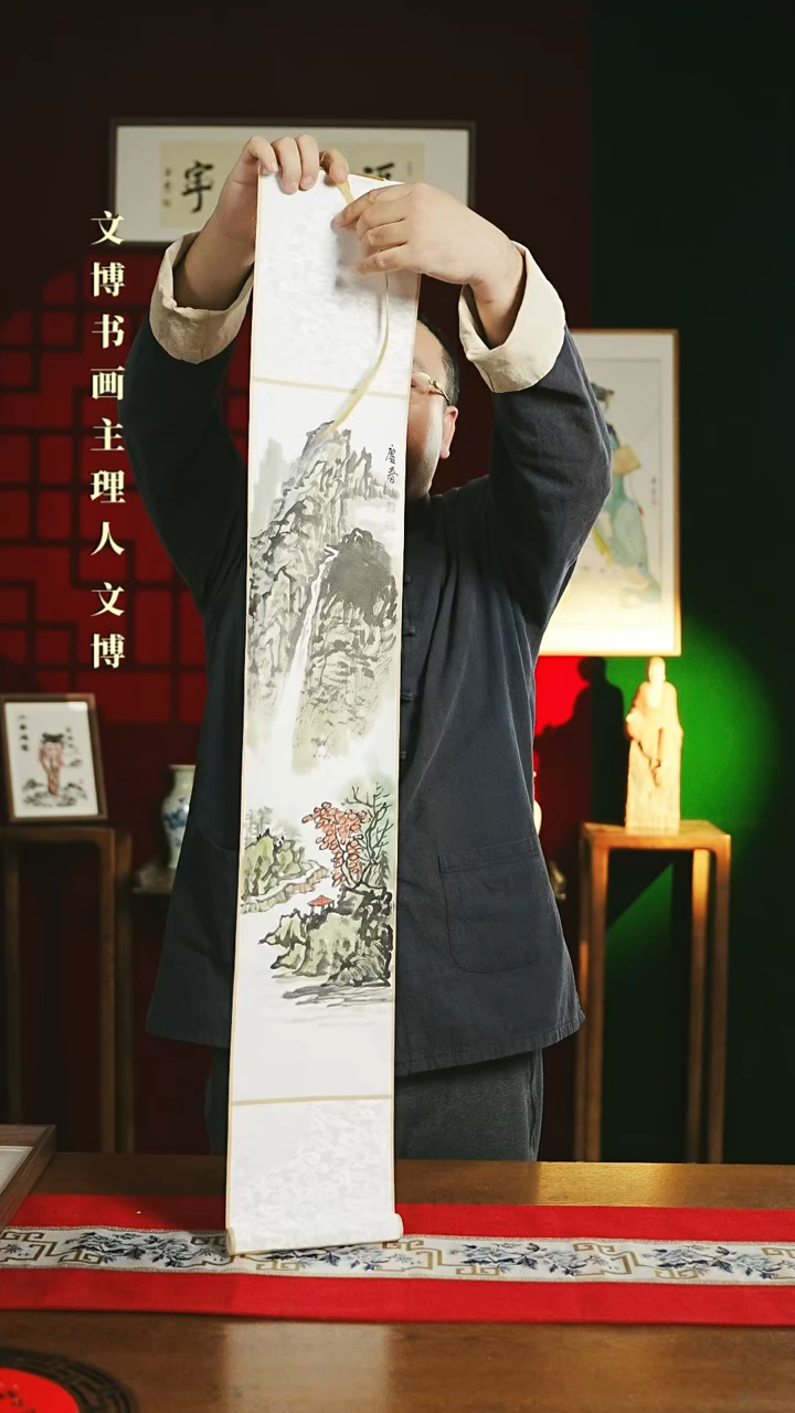 【闪购商品】书法绘画卷轴17*110山水1