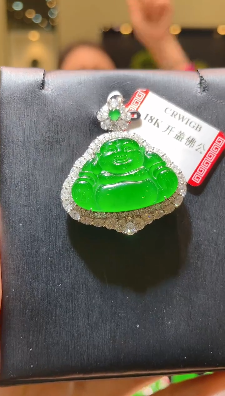 【闪购商品】翡翠吊坠(赠链)18K金镶嵌A29