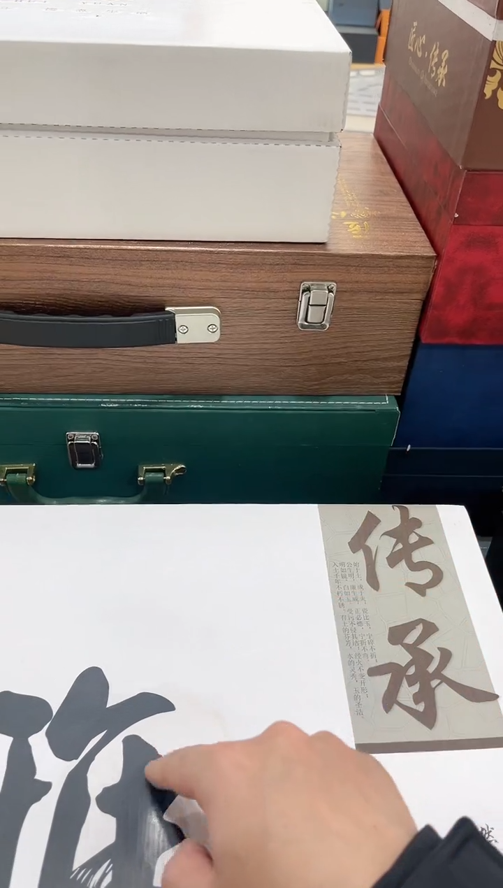 【闪购商品】展宏茶具展宏茶具@tz651