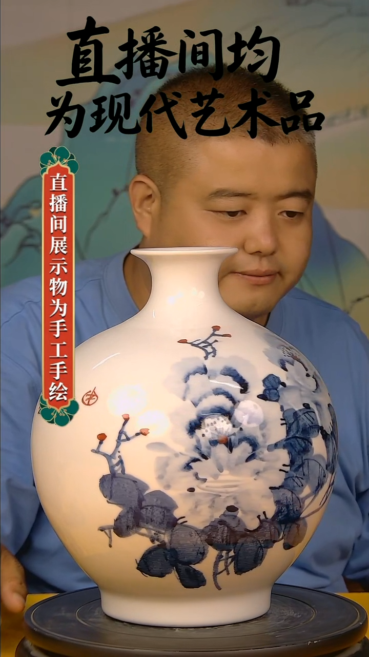 摆件景德镇陶瓷青花摆件25