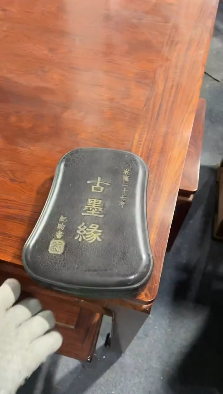 花梨木类成套家具不**位微州旧藏