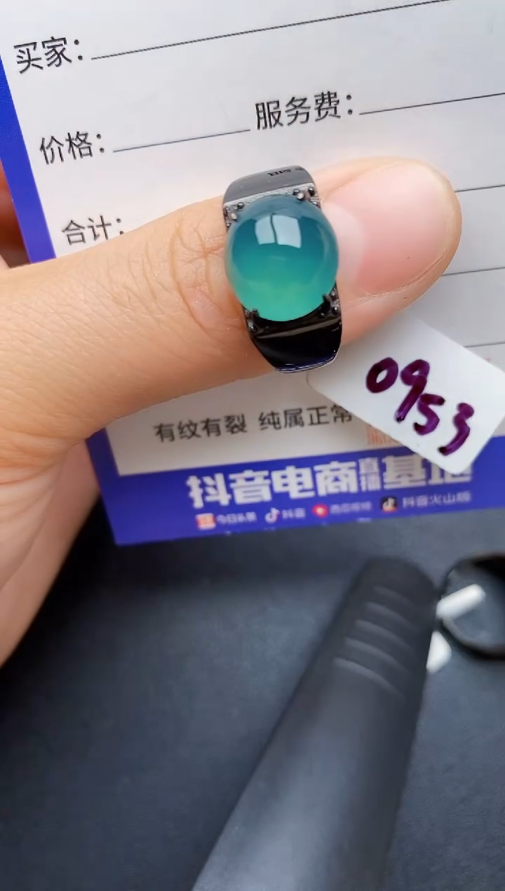 【闪购商品】翡翠戒指银S925镶嵌2222222