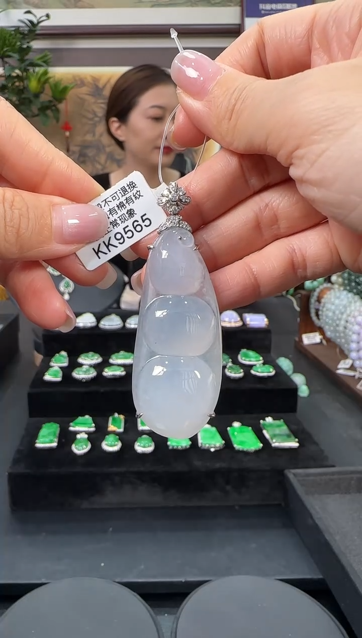 颈饰18K金镶嵌翡翠KK9565豆子