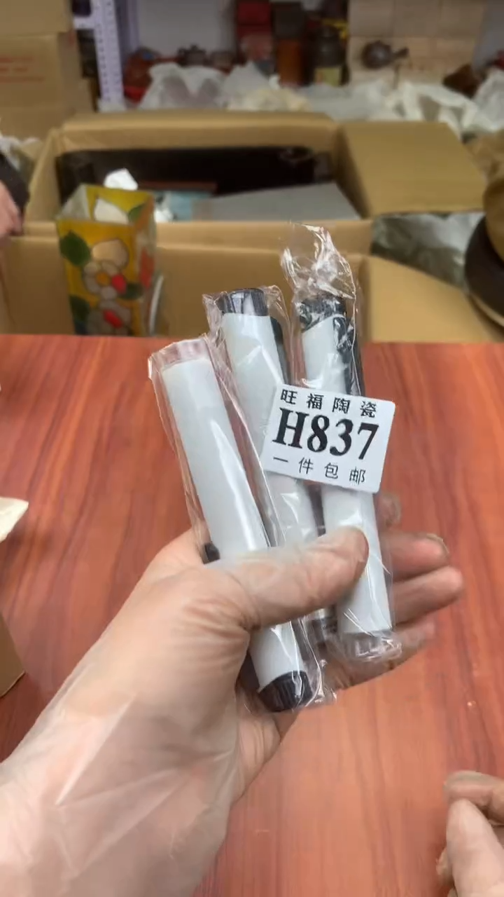 瓷片薇**i校长家杂项籈选3