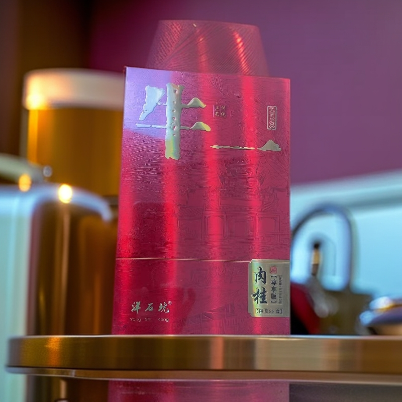 烫金牛一 12泡装 武夷岩茶【洋石坑】