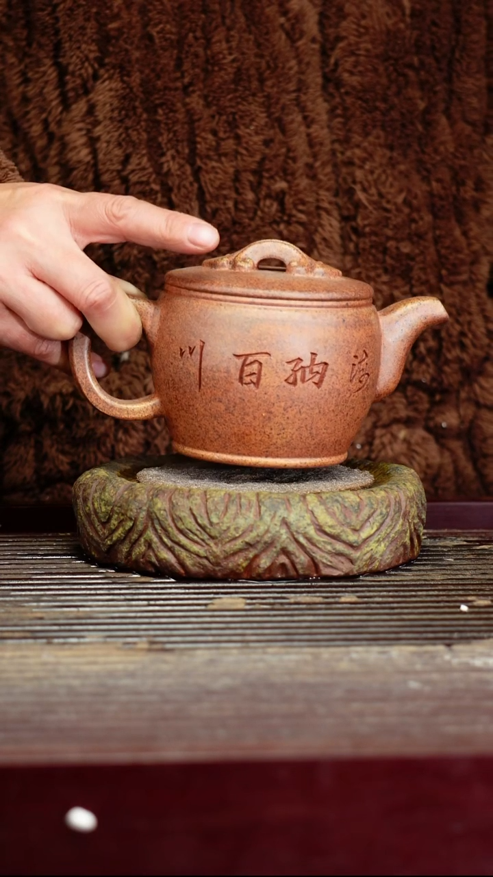 宜兴原矿紫砂壶茶壶宜兴原矿紫砂壶茶壶280C