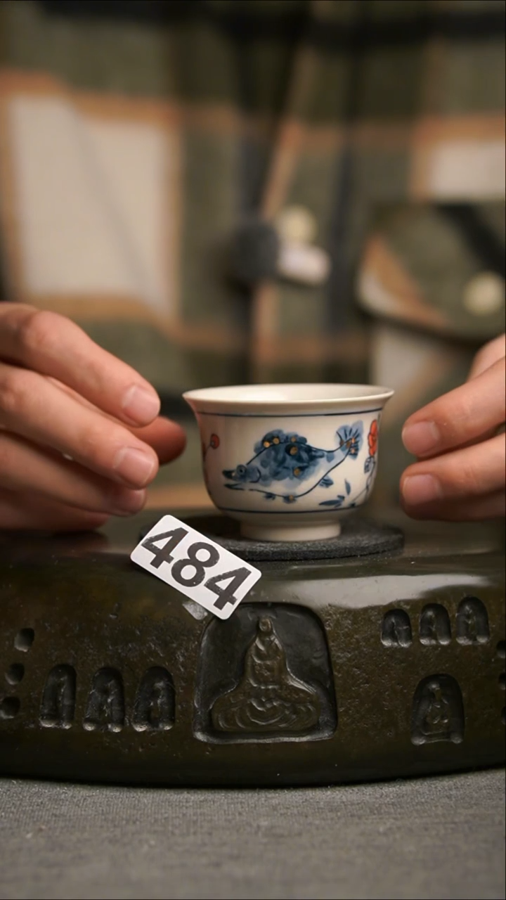 484景德镇陶瓷茶器系列