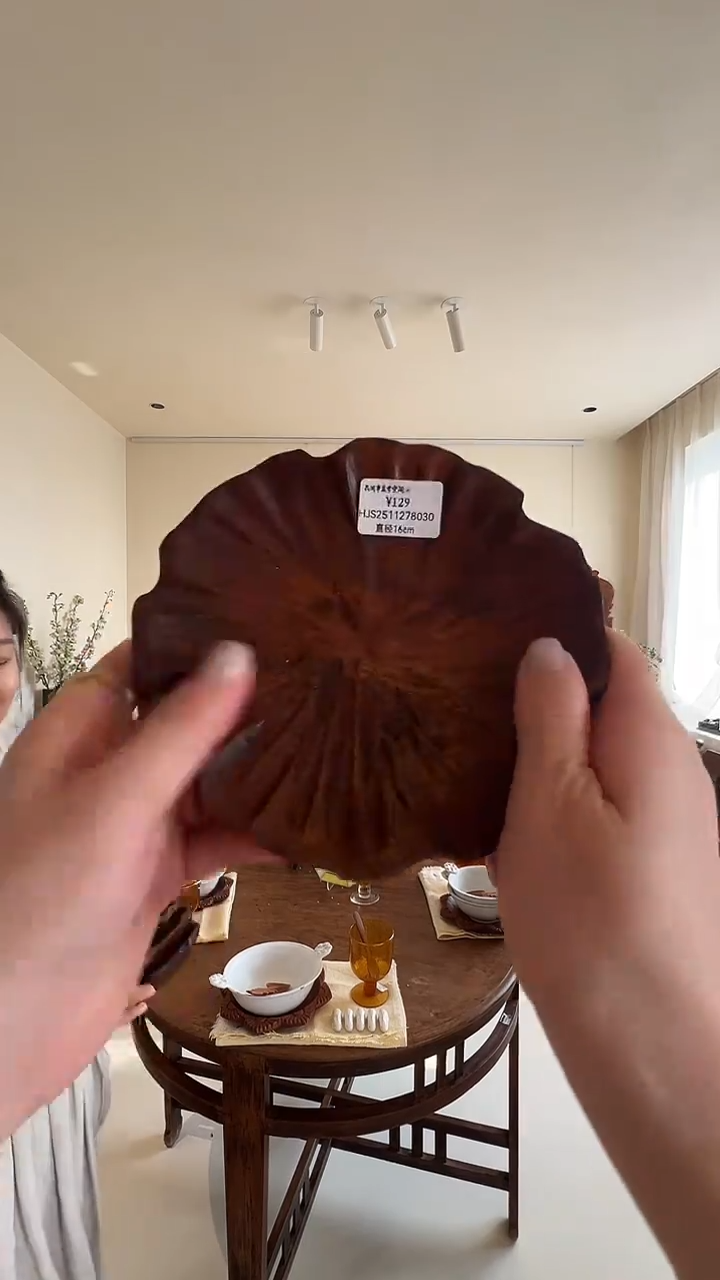 茶道摆件0000木花盘福利8030