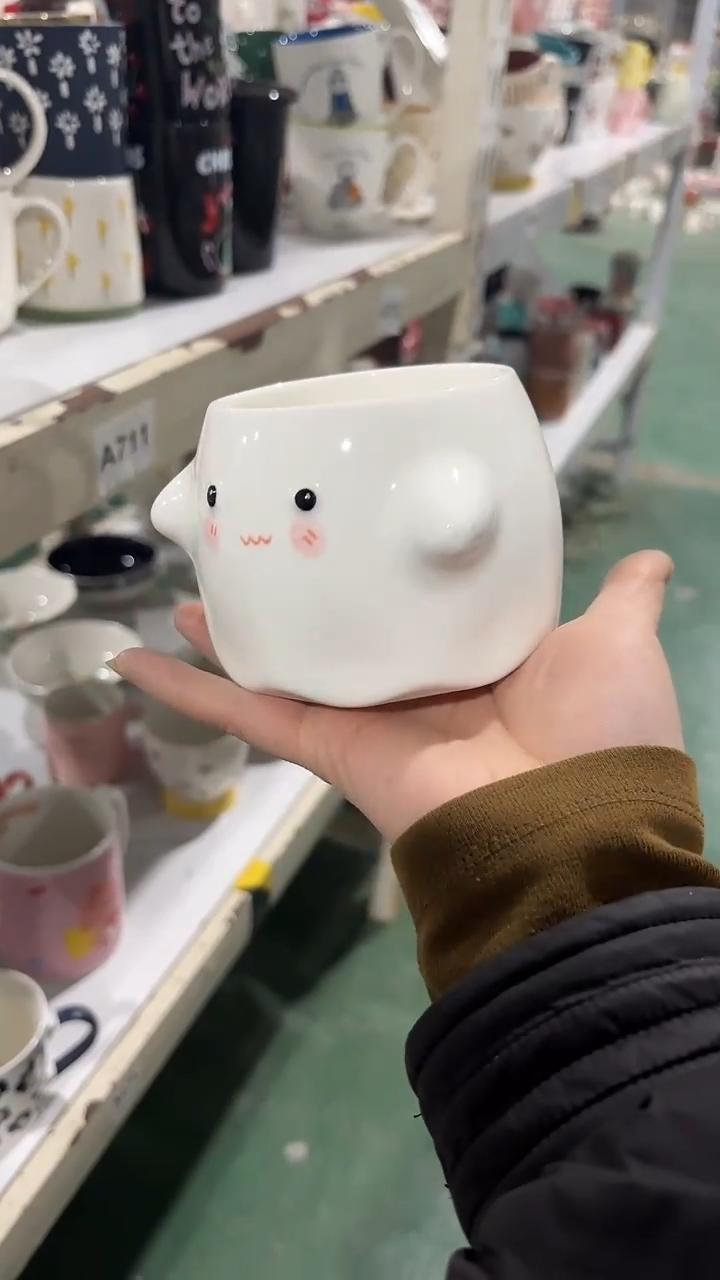 【闪购商品】家湖高温陶瓷杯 微瑕