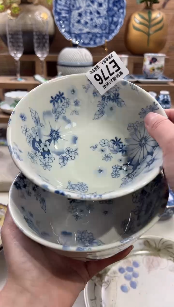 瓷片素***妖      E776