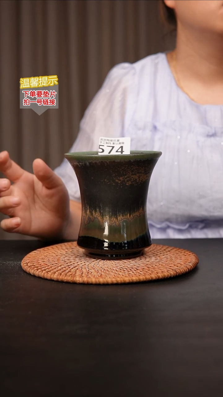 瓷片574内口径约11  外高约11