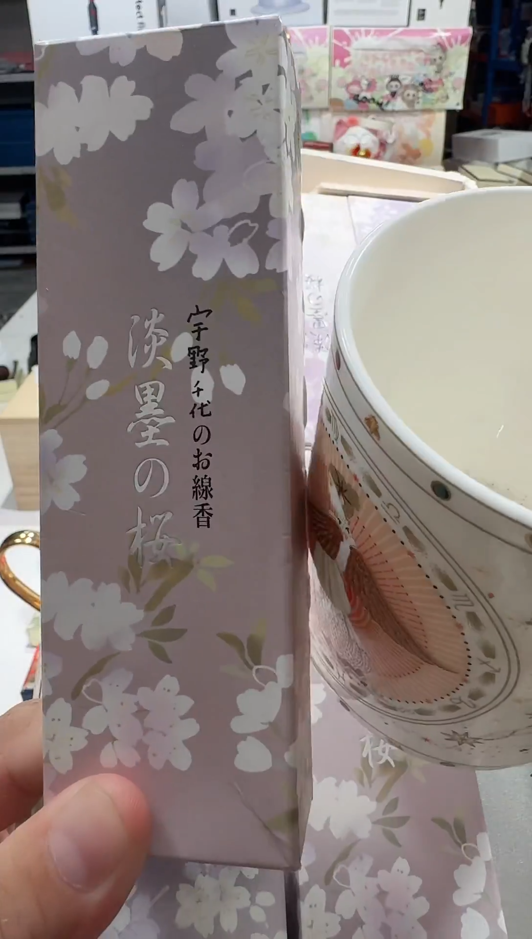 瓷片名品折扣名品折扣名品折扣2@@1