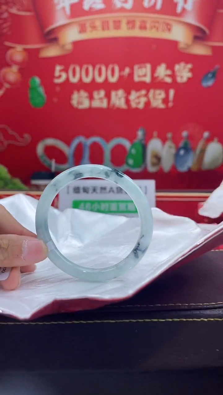【闪购商品】翡翠手镯未镶嵌手镯4