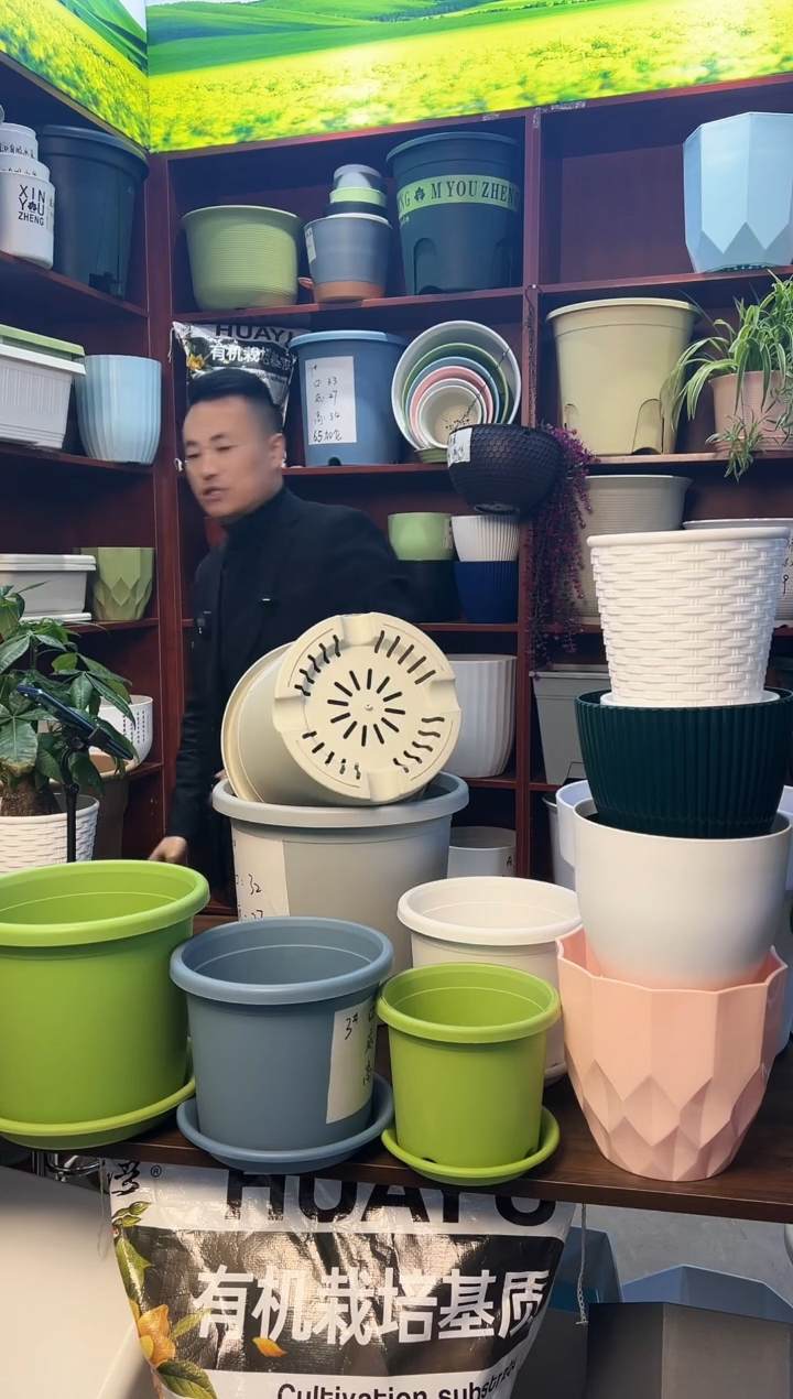 永****号M-53口径26CM藤编吊兰盆10个装白色
