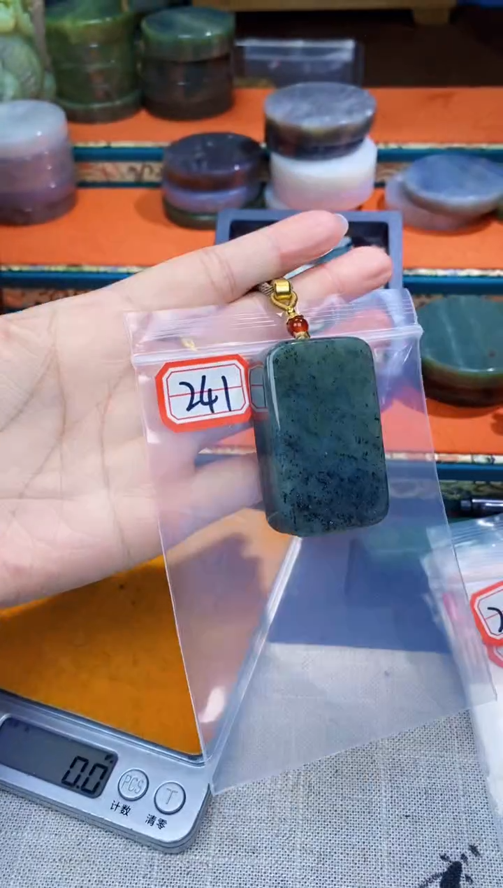 【闪购商品】和田玉和田玉未镶嵌和田玉