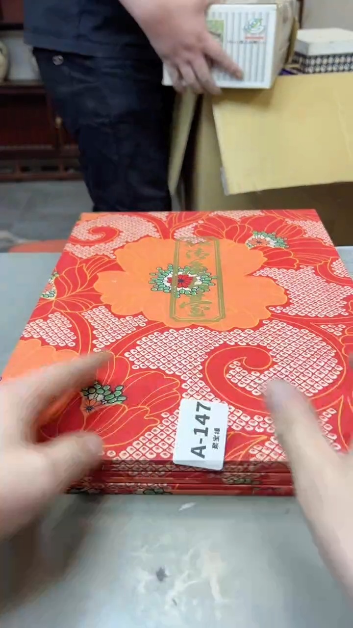 【闪购商品】瓷片147聚宝缘海淘精选