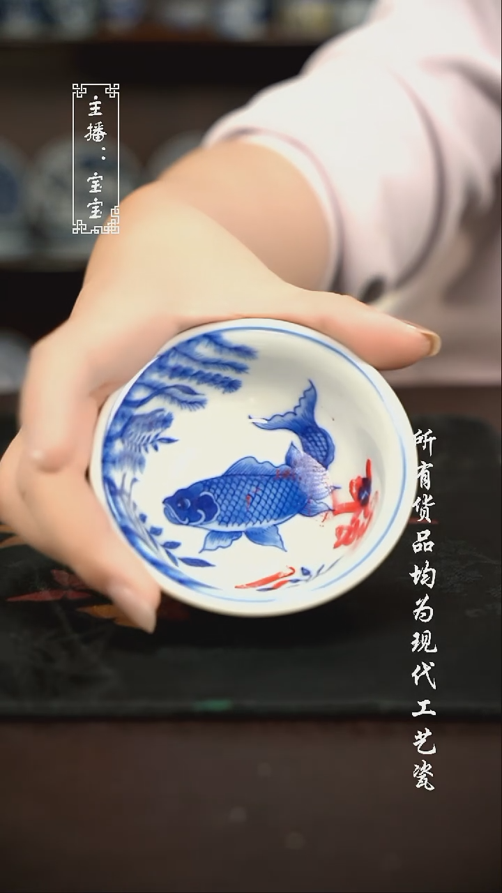 微瑕 福利手绘现代高温瓷 柴有瑕大压