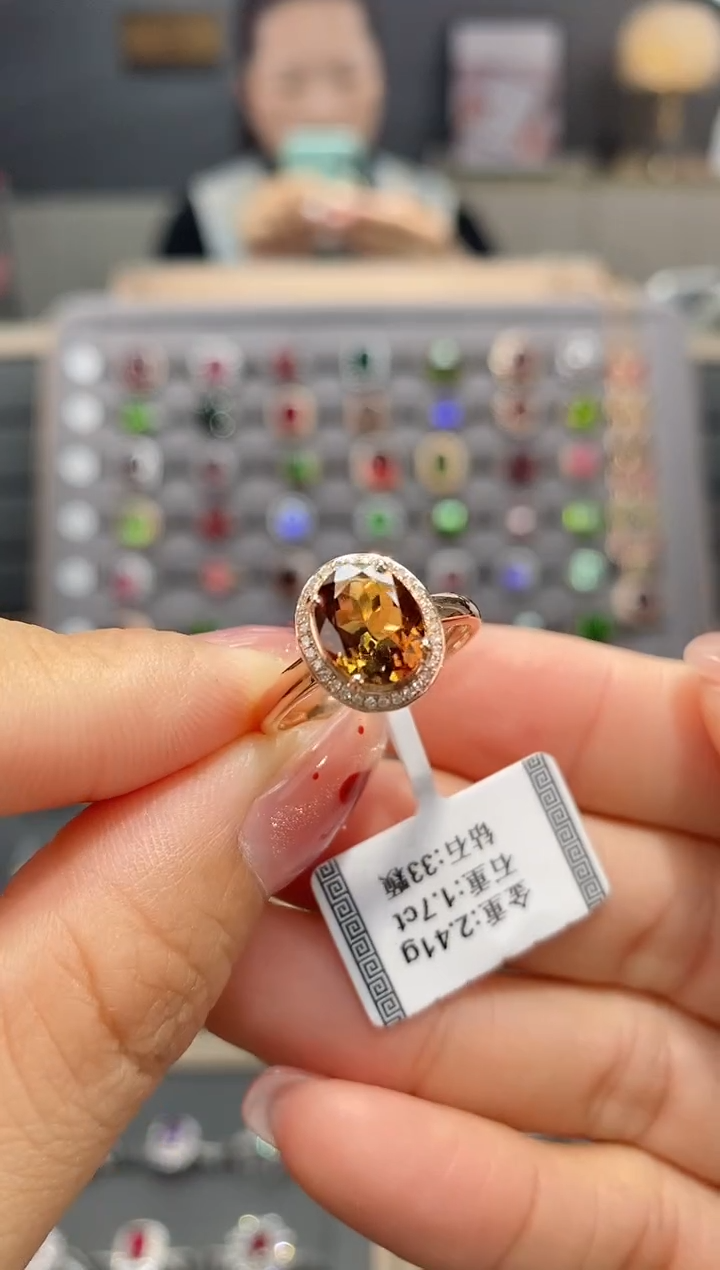 【闪购商品】碧玺戒指18K金镶嵌1.7   