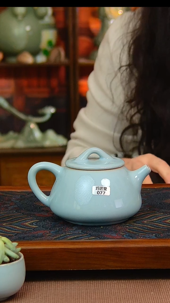 【闪购商品】原矿汝瓷福利石瓢壶，暇，无礼盒