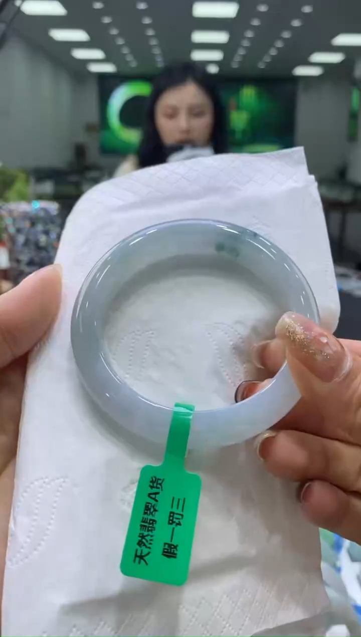 未镶嵌手镯翡翠00004062