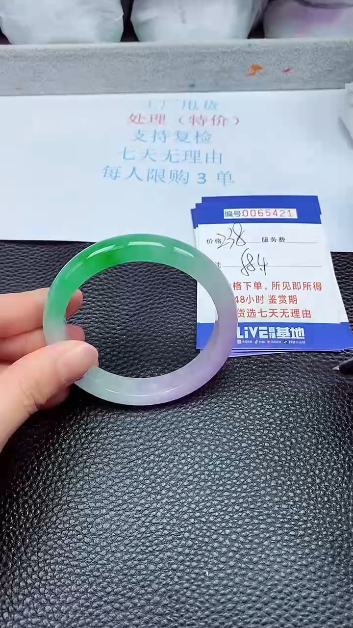 饰品拍下以实物为准65421