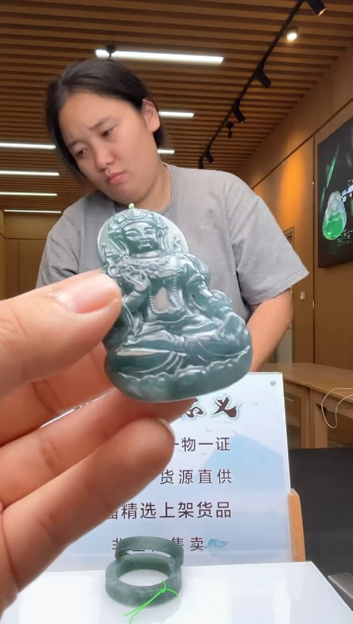 未镶嵌定制翡翠********340