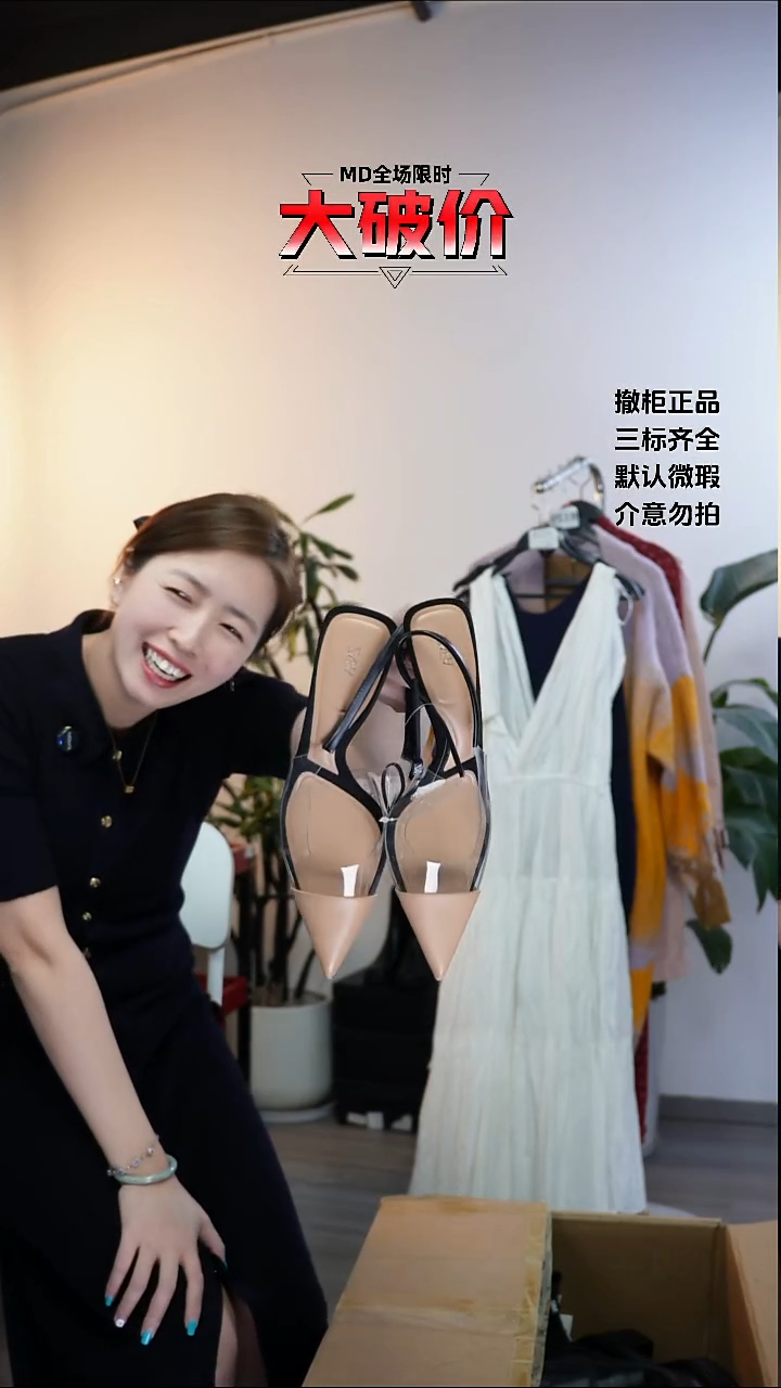 小*牙允禾专拍链接允禾 36