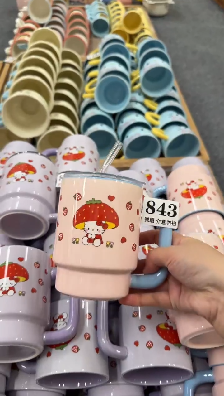 杯子843微瑕马克杯 完美主义者慎拍