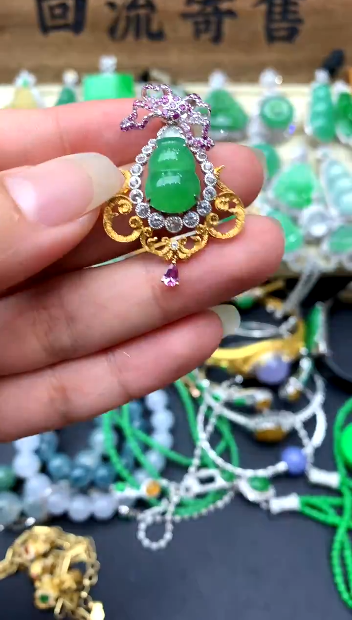 【闪购商品】翡翠颈饰18K金镶嵌365-中国好珍宝