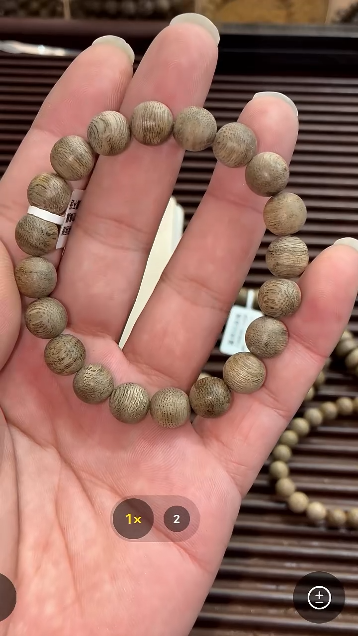 沉香沉香碎屑正区老广东绿底软丝0.97尺寸6克+