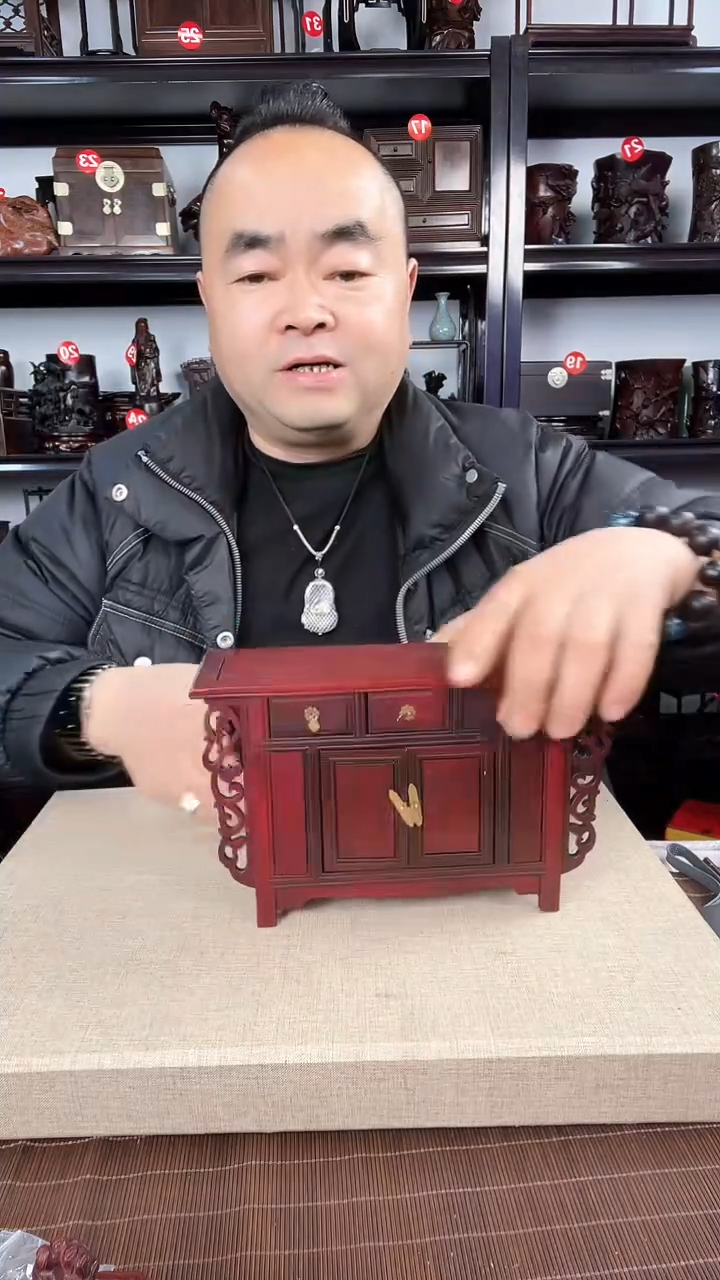 【闪购商品】木26瑕疵老李红木工艺品老李红木工艺品