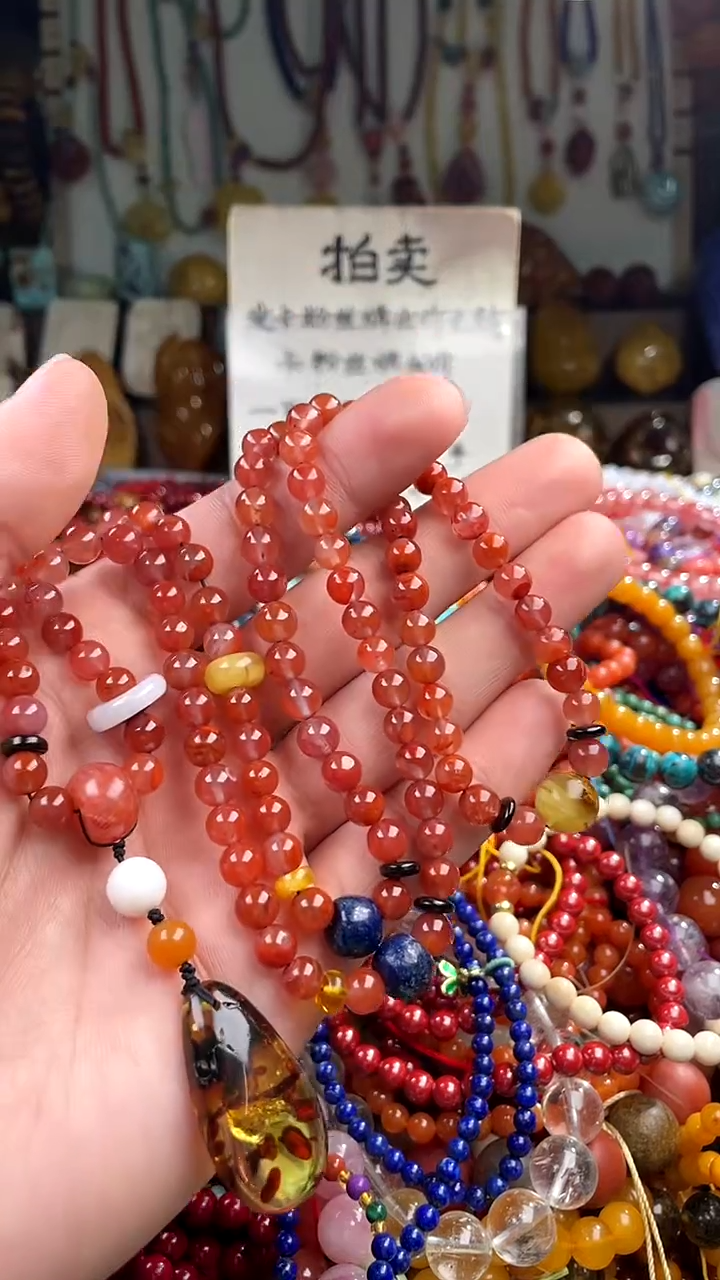 【闪购商品】南红玛瑙.未镶嵌(一物一件)140649