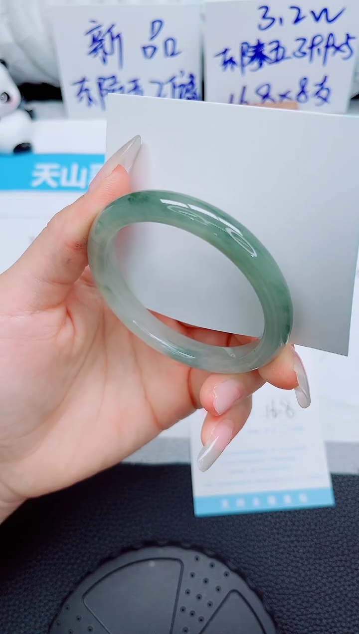 石英质玉手镯未镶嵌128-55