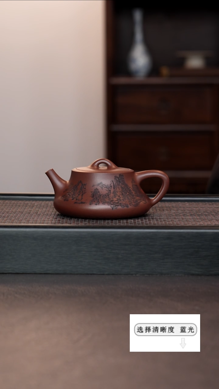 【闪购商品】紫砂茶壶99999999999999999