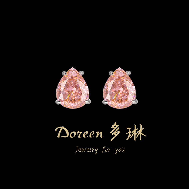 铜合金耳饰 帕橙粉水滴耳钉HM8273