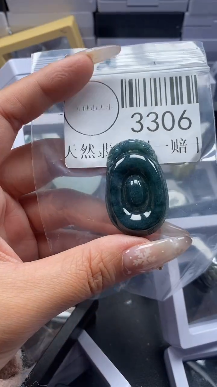 颈饰未镶嵌翡翠3306