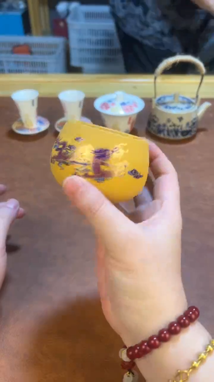 高端茶具，便宜处理