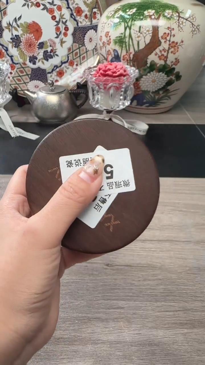 瓷片瓷片瓷片瓷片瓷片