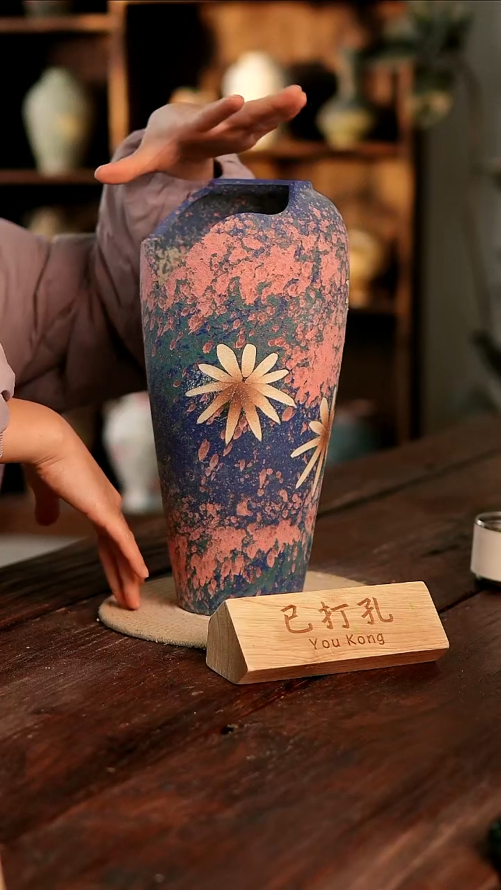 摆件28-223高35缺口13误差2已打孔孤品