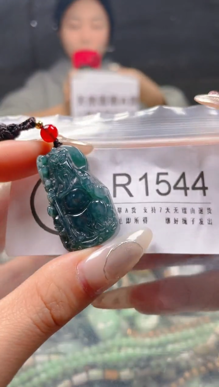 【闪购商品】翡翠颈饰未镶嵌/R/翡翠A货一图一物