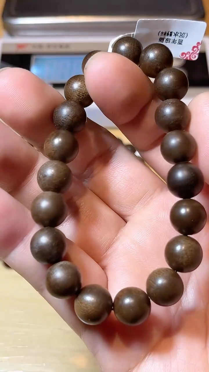 【闪购商品】檀香木精品推荐海南qz沉水料1.1