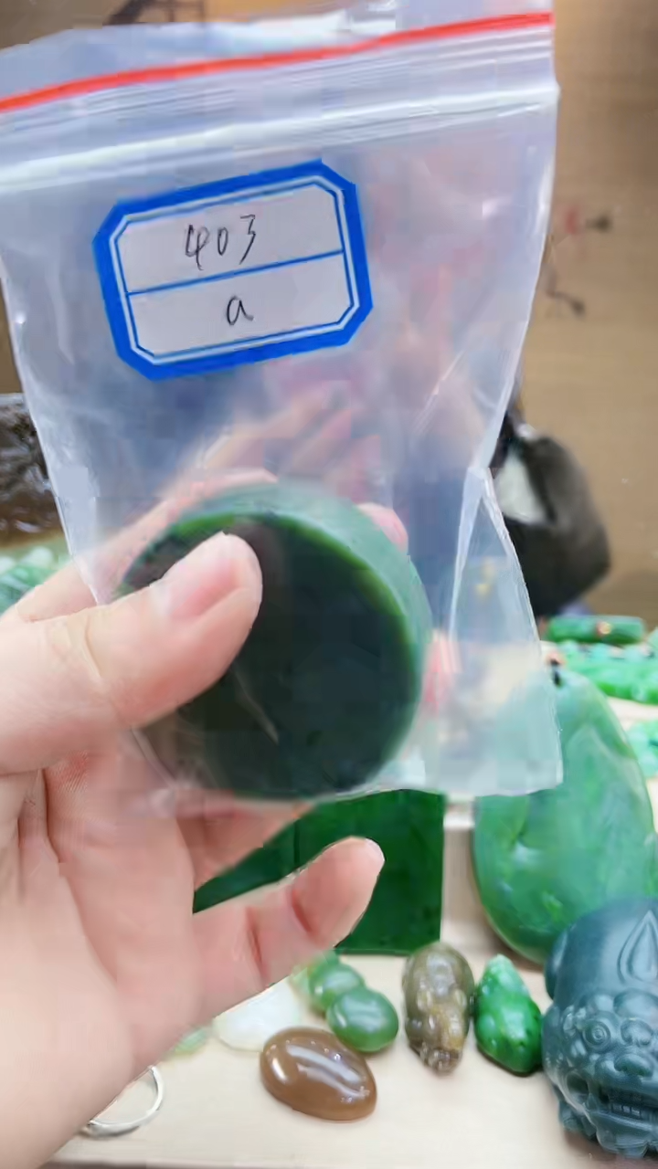 【闪购商品】和田玉挂件未镶嵌1