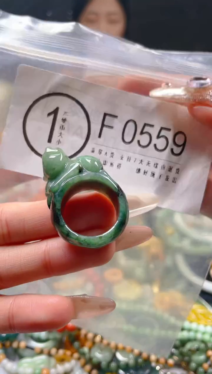 【闪购商品】翡翠颈饰未镶嵌18.8/F/翡翠A货一图一物