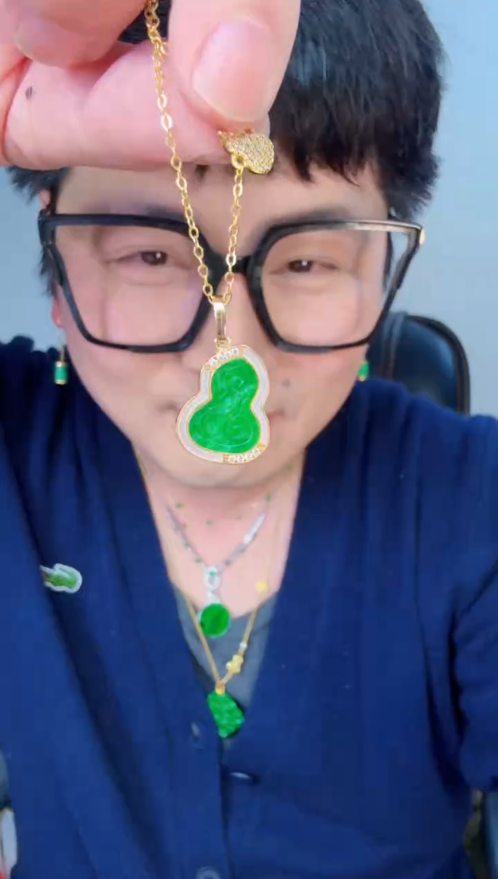 【闪购商品】翡翠颈饰未镶嵌一件